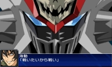 画像ギャラリー No.058のサムネイル画像 / 「スーパーロボット大戦UX」，戦術指揮と特殊行動コマンドという2つのシステムのほか，スキルパーツに関する情報が公開。ヒーローマン with ジョーイなどの戦闘シーンも