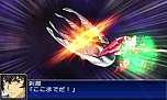 画像ギャラリー No.069のサムネイル画像 / 「スーパーロボット大戦UX」，戦術指揮と特殊行動コマンドという2つのシステムのほか，スキルパーツに関する情報が公開。ヒーローマン with ジョーイなどの戦闘シーンも