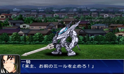 画像ギャラリー No.075のサムネイル画像 / 「スーパーロボット大戦UX」，戦術指揮と特殊行動コマンドという2つのシステムのほか，スキルパーツに関する情報が公開。ヒーローマン with ジョーイなどの戦闘シーンも