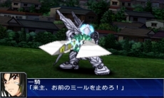 画像ギャラリー No.077のサムネイル画像 / 「スーパーロボット大戦UX」，戦術指揮と特殊行動コマンドという2つのシステムのほか，スキルパーツに関する情報が公開。ヒーローマン with ジョーイなどの戦闘シーンも