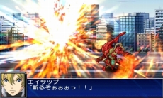 画像ギャラリー No.079のサムネイル画像 / 「スーパーロボット大戦UX」，戦術指揮と特殊行動コマンドという2つのシステムのほか，スキルパーツに関する情報が公開。ヒーローマン with ジョーイなどの戦闘シーンも