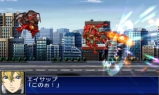 画像ギャラリー No.080のサムネイル画像 / 「スーパーロボット大戦UX」，戦術指揮と特殊行動コマンドという2つのシステムのほか，スキルパーツに関する情報が公開。ヒーローマン with ジョーイなどの戦闘シーンも
