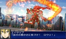 画像ギャラリー No.083のサムネイル画像 / 「スーパーロボット大戦UX」，戦術指揮と特殊行動コマンドという2つのシステムのほか，スキルパーツに関する情報が公開。ヒーローマン with ジョーイなどの戦闘シーンも