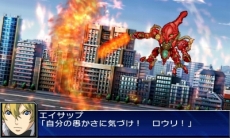 画像ギャラリー No.084のサムネイル画像 / 「スーパーロボット大戦UX」，戦術指揮と特殊行動コマンドという2つのシステムのほか，スキルパーツに関する情報が公開。ヒーローマン with ジョーイなどの戦闘シーンも