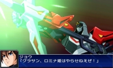 画像ギャラリー No.086のサムネイル画像 / 「スーパーロボット大戦UX」，戦術指揮と特殊行動コマンドという2つのシステムのほか，スキルパーツに関する情報が公開。ヒーローマン with ジョーイなどの戦闘シーンも