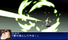 画像ギャラリー No.088のサムネイル画像 / 「スーパーロボット大戦UX」，戦術指揮と特殊行動コマンドという2つのシステムのほか，スキルパーツに関する情報が公開。ヒーローマン with ジョーイなどの戦闘シーンも