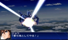 画像ギャラリー No.089のサムネイル画像 / 「スーパーロボット大戦UX」，戦術指揮と特殊行動コマンドという2つのシステムのほか，スキルパーツに関する情報が公開。ヒーローマン with ジョーイなどの戦闘シーンも