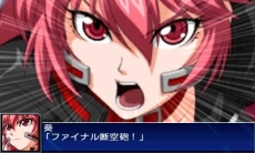 画像ギャラリー No.093のサムネイル画像 / 「スーパーロボット大戦UX」，戦術指揮と特殊行動コマンドという2つのシステムのほか，スキルパーツに関する情報が公開。ヒーローマン with ジョーイなどの戦闘シーンも