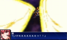 画像ギャラリー No.094のサムネイル画像 / 「スーパーロボット大戦UX」，戦術指揮と特殊行動コマンドという2つのシステムのほか，スキルパーツに関する情報が公開。ヒーローマン with ジョーイなどの戦闘シーンも