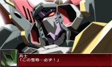 画像ギャラリー No.096のサムネイル画像 / 「スーパーロボット大戦UX」，戦術指揮と特殊行動コマンドという2つのシステムのほか，スキルパーツに関する情報が公開。ヒーローマン with ジョーイなどの戦闘シーンも