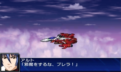 画像ギャラリー No.097のサムネイル画像 / 「スーパーロボット大戦UX」，戦術指揮と特殊行動コマンドという2つのシステムのほか，スキルパーツに関する情報が公開。ヒーローマン with ジョーイなどの戦闘シーンも