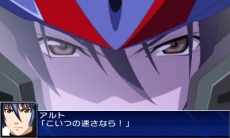 画像ギャラリー No.098のサムネイル画像 / 「スーパーロボット大戦UX」，戦術指揮と特殊行動コマンドという2つのシステムのほか，スキルパーツに関する情報が公開。ヒーローマン with ジョーイなどの戦闘シーンも