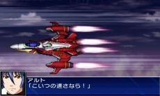 画像ギャラリー No.099のサムネイル画像 / 「スーパーロボット大戦UX」，戦術指揮と特殊行動コマンドという2つのシステムのほか，スキルパーツに関する情報が公開。ヒーローマン with ジョーイなどの戦闘シーンも