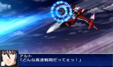 画像ギャラリー No.100のサムネイル画像 / 「スーパーロボット大戦UX」，戦術指揮と特殊行動コマンドという2つのシステムのほか，スキルパーツに関する情報が公開。ヒーローマン with ジョーイなどの戦闘シーンも