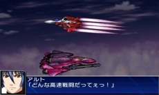 画像ギャラリー No.101のサムネイル画像 / 「スーパーロボット大戦UX」，戦術指揮と特殊行動コマンドという2つのシステムのほか，スキルパーツに関する情報が公開。ヒーローマン with ジョーイなどの戦闘シーンも