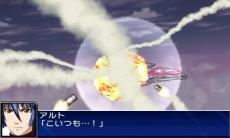 画像ギャラリー No.103のサムネイル画像 / 「スーパーロボット大戦UX」，戦術指揮と特殊行動コマンドという2つのシステムのほか，スキルパーツに関する情報が公開。ヒーローマン with ジョーイなどの戦闘シーンも