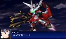 画像ギャラリー No.104のサムネイル画像 / 「スーパーロボット大戦UX」，戦術指揮と特殊行動コマンドという2つのシステムのほか，スキルパーツに関する情報が公開。ヒーローマン with ジョーイなどの戦闘シーンも