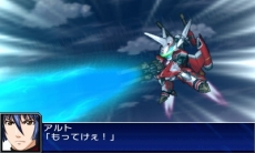 画像ギャラリー No.105のサムネイル画像 / 「スーパーロボット大戦UX」，戦術指揮と特殊行動コマンドという2つのシステムのほか，スキルパーツに関する情報が公開。ヒーローマン with ジョーイなどの戦闘シーンも