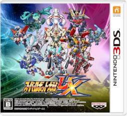 画像ギャラリー No.001のサムネイル画像 / 「スパロボ大戦UX」発売記念キャンペーンを開始。6つめの特典も明らかに
