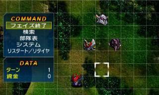 画像ギャラリー No.007のサムネイル画像 / 「スパロボ大戦UX」発売記念キャンペーンを開始。6つめの特典も明らかに