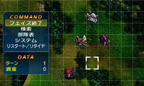 画像ギャラリー No.004のサムネイル画像 / 「スーパーロボット大戦UX」のプロモーションムービー第2弾と，杉本 清氏のナレーションを楽しめる「スーパーロボット大戦 Card Chronicle」のCMが公開