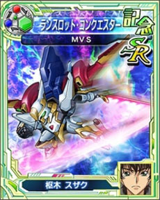 画像ギャラリー No.024のサムネイル画像 / 「スーパーロボット大戦UX」のプロモーションムービー第2弾と，杉本 清氏のナレーションを楽しめる「スーパーロボット大戦 Card Chronicle」のCMが公開