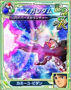 画像ギャラリー No.025のサムネイル画像 / 「スーパーロボット大戦UX」のプロモーションムービー第2弾と，杉本 清氏のナレーションを楽しめる「スーパーロボット大戦 Card Chronicle」のCMが公開