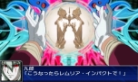 画像ギャラリー No.009のサムネイル画像 / 「スーパーロボット大戦UX」主人公となるオリジナルキャラクターの概要などが公開。デモンベインを始めとする参戦機体の新たなスクリーンショットも