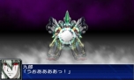 画像ギャラリー No.011のサムネイル画像 / 「スーパーロボット大戦UX」主人公となるオリジナルキャラクターの概要などが公開。デモンベインを始めとする参戦機体の新たなスクリーンショットも