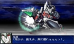 画像ギャラリー No.013のサムネイル画像 / 「スーパーロボット大戦UX」主人公となるオリジナルキャラクターの概要などが公開。デモンベインを始めとする参戦機体の新たなスクリーンショットも