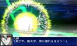 画像ギャラリー No.015のサムネイル画像 / 「スーパーロボット大戦UX」主人公となるオリジナルキャラクターの概要などが公開。デモンベインを始めとする参戦機体の新たなスクリーンショットも