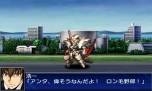 画像ギャラリー No.025のサムネイル画像 / 「スーパーロボット大戦UX」主人公となるオリジナルキャラクターの概要などが公開。デモンベインを始めとする参戦機体の新たなスクリーンショットも