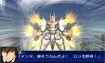画像ギャラリー No.027のサムネイル画像 / 「スーパーロボット大戦UX」主人公となるオリジナルキャラクターの概要などが公開。デモンベインを始めとする参戦機体の新たなスクリーンショットも