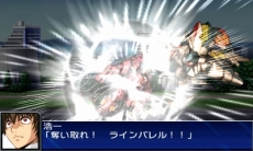 画像ギャラリー No.032のサムネイル画像 / 「スーパーロボット大戦UX」主人公となるオリジナルキャラクターの概要などが公開。デモンベインを始めとする参戦機体の新たなスクリーンショットも