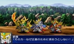 画像ギャラリー No.033のサムネイル画像 / 「スーパーロボット大戦UX」主人公となるオリジナルキャラクターの概要などが公開。デモンベインを始めとする参戦機体の新たなスクリーンショットも