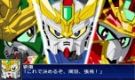 画像ギャラリー No.034のサムネイル画像 / 「スーパーロボット大戦UX」主人公となるオリジナルキャラクターの概要などが公開。デモンベインを始めとする参戦機体の新たなスクリーンショットも