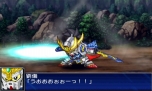 画像ギャラリー No.035のサムネイル画像 / 「スーパーロボット大戦UX」主人公となるオリジナルキャラクターの概要などが公開。デモンベインを始めとする参戦機体の新たなスクリーンショットも