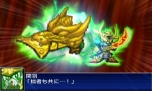画像ギャラリー No.038のサムネイル画像 / 「スーパーロボット大戦UX」主人公となるオリジナルキャラクターの概要などが公開。デモンベインを始めとする参戦機体の新たなスクリーンショットも