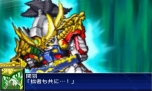 画像ギャラリー No.040のサムネイル画像 / 「スーパーロボット大戦UX」主人公となるオリジナルキャラクターの概要などが公開。デモンベインを始めとする参戦機体の新たなスクリーンショットも