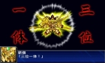 画像ギャラリー No.041のサムネイル画像 / 「スーパーロボット大戦UX」主人公となるオリジナルキャラクターの概要などが公開。デモンベインを始めとする参戦機体の新たなスクリーンショットも