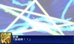 画像ギャラリー No.044のサムネイル画像 / 「スーパーロボット大戦UX」主人公となるオリジナルキャラクターの概要などが公開。デモンベインを始めとする参戦機体の新たなスクリーンショットも
