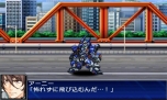 画像ギャラリー No.045のサムネイル画像 / 「スーパーロボット大戦UX」主人公となるオリジナルキャラクターの概要などが公開。デモンベインを始めとする参戦機体の新たなスクリーンショットも