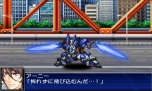 画像ギャラリー No.046のサムネイル画像 / 「スーパーロボット大戦UX」主人公となるオリジナルキャラクターの概要などが公開。デモンベインを始めとする参戦機体の新たなスクリーンショットも