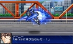 画像ギャラリー No.047のサムネイル画像 / 「スーパーロボット大戦UX」主人公となるオリジナルキャラクターの概要などが公開。デモンベインを始めとする参戦機体の新たなスクリーンショットも