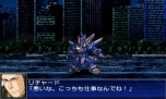 画像ギャラリー No.056のサムネイル画像 / 「スーパーロボット大戦UX」主人公となるオリジナルキャラクターの概要などが公開。デモンベインを始めとする参戦機体の新たなスクリーンショットも