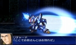 画像ギャラリー No.058のサムネイル画像 / 「スーパーロボット大戦UX」主人公となるオリジナルキャラクターの概要などが公開。デモンベインを始めとする参戦機体の新たなスクリーンショットも