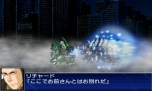 画像ギャラリー No.059のサムネイル画像 / 「スーパーロボット大戦UX」主人公となるオリジナルキャラクターの概要などが公開。デモンベインを始めとする参戦機体の新たなスクリーンショットも