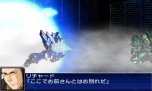 画像ギャラリー No.060のサムネイル画像 / 「スーパーロボット大戦UX」主人公となるオリジナルキャラクターの概要などが公開。デモンベインを始めとする参戦機体の新たなスクリーンショットも