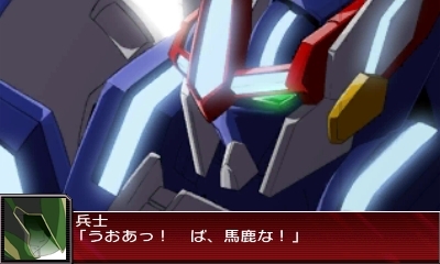 画像ギャラリー No.065のサムネイル画像 / 「スーパーロボット大戦UX」主人公となるオリジナルキャラクターの概要などが公開。デモンベインを始めとする参戦機体の新たなスクリーンショットも