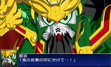 画像ギャラリー No.003のサムネイル画像 / 「スーパーロボット大戦UX」，雷装 張飛ガンダムなど，シリーズ初参戦の機体を中心にした戦闘シーンのスクリーンショットを一挙公開